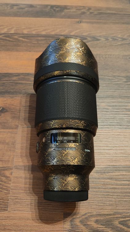 Sigma 85mm 1.4 DG HSM Art für Sony E-Mount