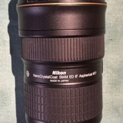 AF-S Nikkor 24-70mm f2.8G ED (2)