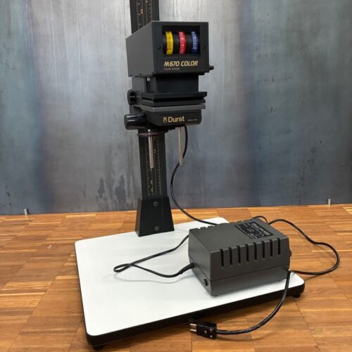 durst-m670-color-vergrosserer durst-m670-color-vergrosserer