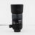 Sigma 150 Macro 4