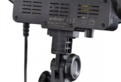 Walimex pro Pro 17626 Leuchte
